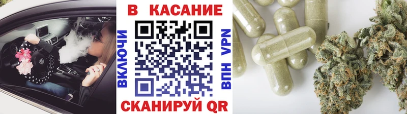 Виды наркоты Выборг КОКАИН Амфетамин ГАШ Мефедрон