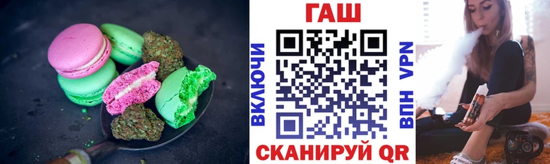 Еда ТГК конопля  Выборг 