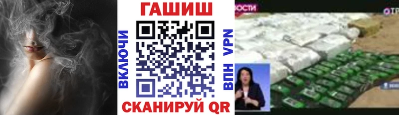 Гашиш VHQ Выборг