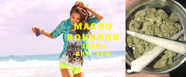 круглые Богданович