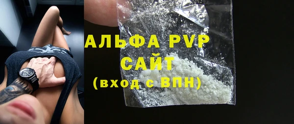 круглые Богданович
