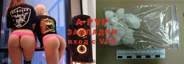 круглые Сясьстрой