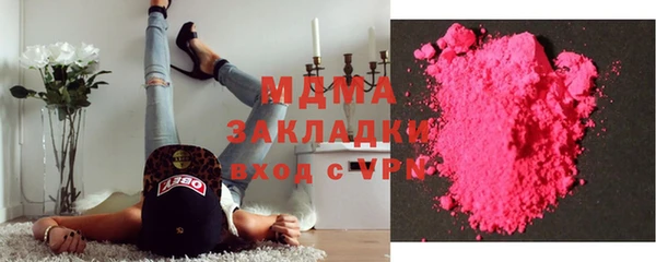 круглые Богданович