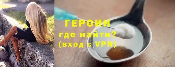 шишки Тавда