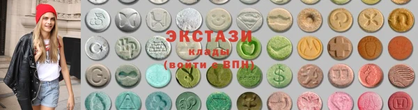 скорость mdpv Бородино