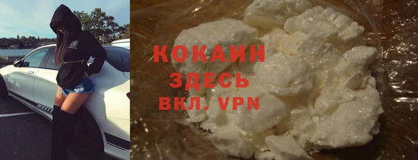 круглые Богданович