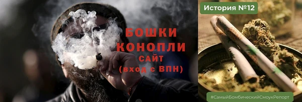 круглые Богданович