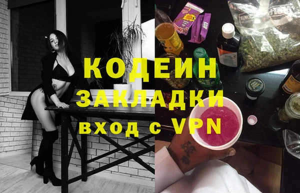 круглые Богданович