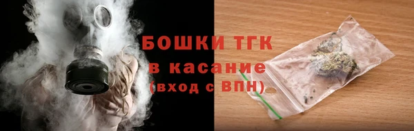 круглые Богданович