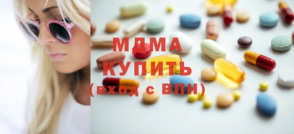 круглые Сясьстрой