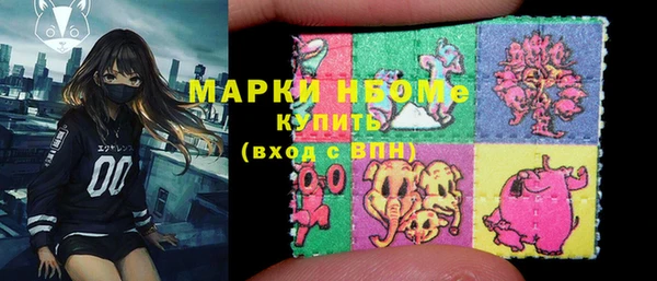 круглые Сясьстрой