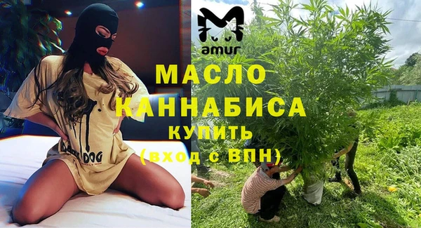 скорость mdpv Бородино