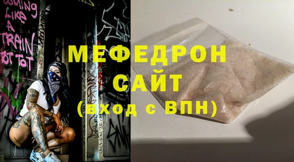 круглые Богданович