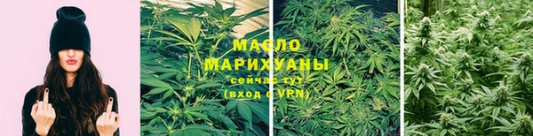 скорость mdpv Бородино