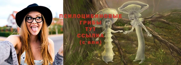 дистиллят марихуана Богородск