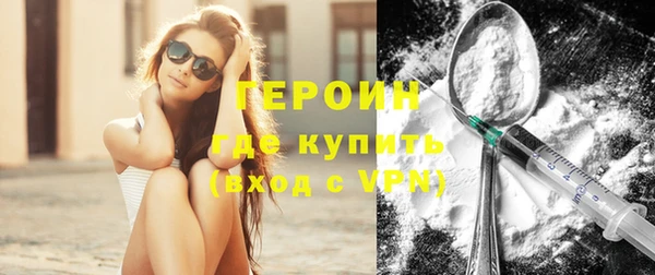MDMA Premium VHQ Бугульма