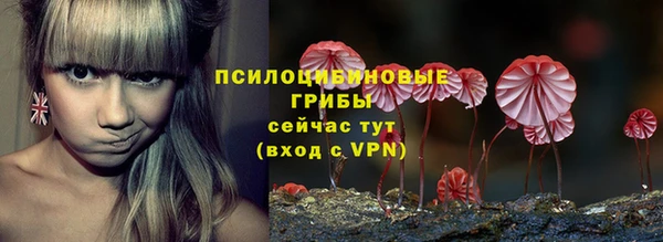 дистиллят марихуана Богородск