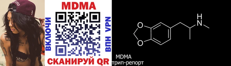 KRAKEN как войти  это как зайти  МДМА crystal  Выборг 