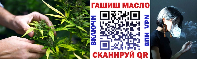 Дистиллят ТГК Wax  купить закладку  Выборг 